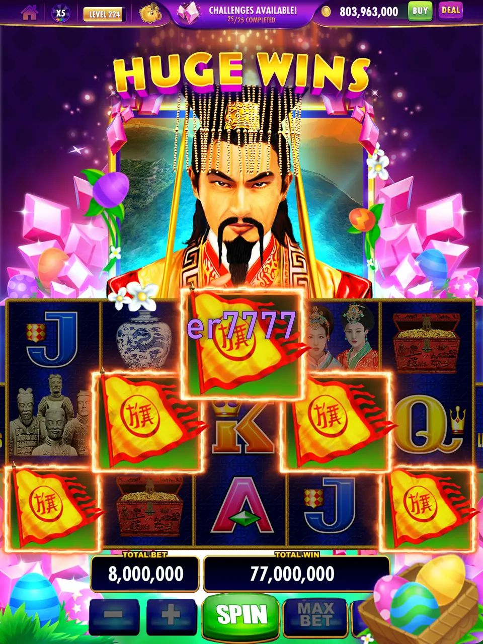 er7777 APK